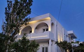Villa Aliki
